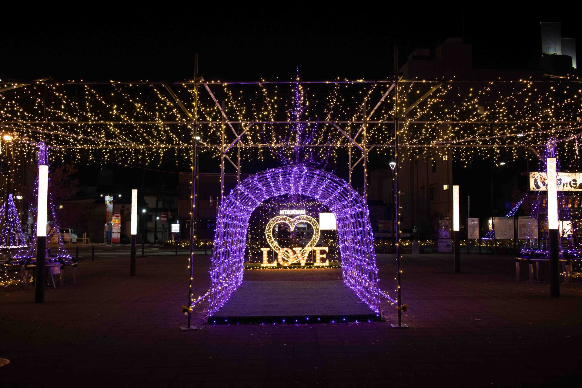 LOVE　パワー　231227 (1 -